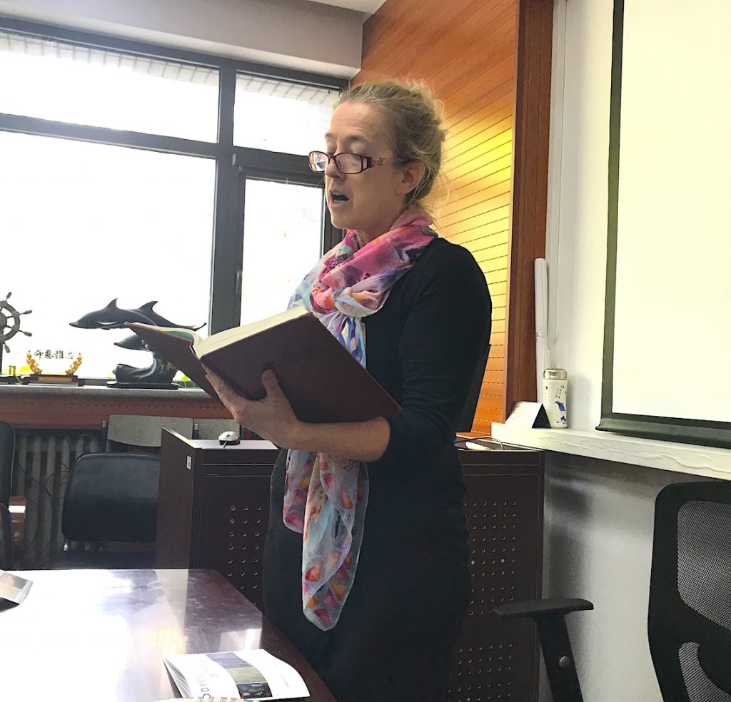 Reading a passage in Ulysses  at Beijing Foreign Studies University 
